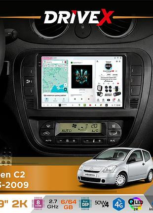 Штатна магнітола для citroen c2 2003-2009 drivex s7 2k qled 9" android 8-ядерний 2.7ггц 6x64гб sim-картка 3g/4g ak7808 ab 4x50w