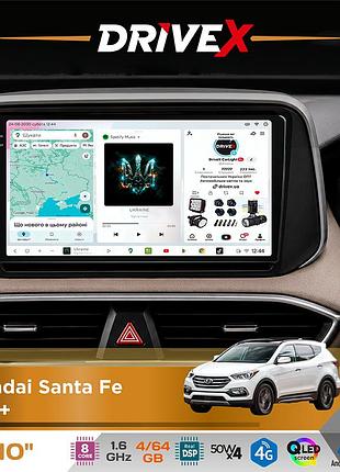 Штатна магнітола для hyundai santa fe 2018+ drivex s4 qled 10" android 8-ядерний 1.6ггц 4x64гб sim-картка 3g/4g tda7851 4x50w dsp