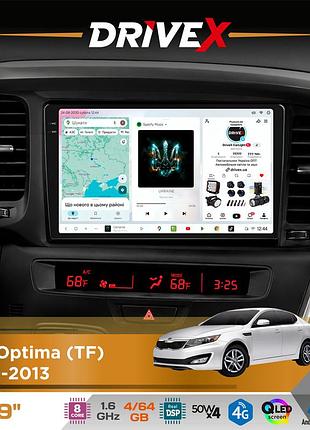 Штатна магнітола для kia optima (tf) 2010-2013 drivex s4 qled 9" android 8-ядерний 1.6ггц 4x64гб sim-картка 3g/4g tda7851 4x50w