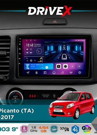 Штатная магнитола для kia picanto (ta) 2011-2017 drivex se-903 qled 9" android 8-ядерный 4+64гб sim-карта 3g/4g dsp 4x50w(tda7851)