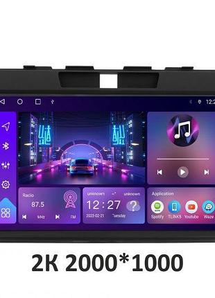 Штатна магнітола soundbox s-8133 для mazda cx7 2008-2012 з carplay та 4g s4 2k-8133+360