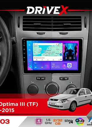 Штатна магнітола для opel astra (h) 2004-2010 drivex a-903 qled 9" android 4-ядерний 2+32гб 4x50w(tda7851) бездротовий carplay та