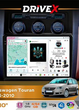Штатна магнітола для volkswagen touran 2003-2010 drivex s4 qled 10" android 8-ядерний 1.6ггц 4x64гб sim-картка 3g/4g tda7851 4x50w