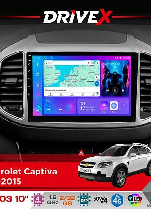 Штатная магнитола для chevrolet captiva (c140) 2011-2018 drivex a-1003 qled 10" android 2+32гб 4-ядерный 4x50w(tda7851) беспроводной