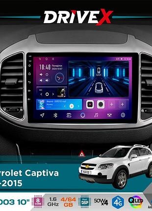 Штатная магнитола для chevrolet captiva (c140) 2011-2018 drivex se-1003 qled 10" android 8-ядерный 4+64гб sim-карта 3g/4g dsp