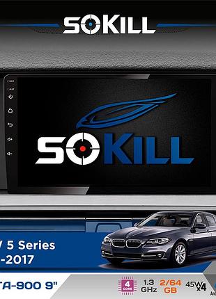 Штатна магнітола для bmw 5 series (f10) 2009-2017 sokill delta-900 9" android 4-ядерний 2+64гб 4x45w бездротовий carplay та