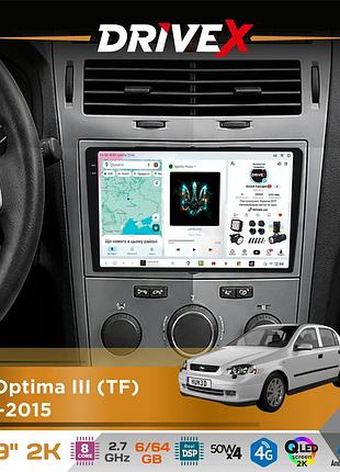 Штатна магнітола для opel astra (h) 2004-2010 drivex s7 2k qled 9" android 8-ядерний 2.7ггц 6x64гб sim-картка 3g/4g ak7808 ab