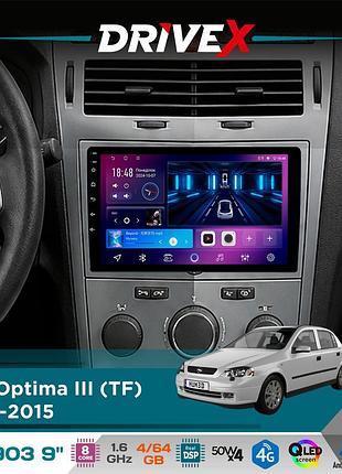 Штатна магнітола для opel astra (h) 2004-2010 drivex se-903 qled 9" android 8-ядерний 4+64гб sim-картка 3g/4g dsp 4x50w(tda7851)