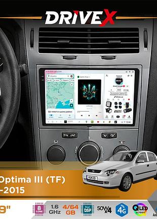 Штатна магнітола для opel astra (h) 2004-2010 drivex s4 qled 9" android 8-ядерний 1.6ггц 4x64гб sim-картка 3g/4g tda7851 4x50w dsp