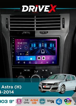 Штатна магнітола для opel astra (h) 2004-2014 drivex se-903 qled 9" android 8-ядерний 4+64гб sim-картка 3g/4g dsp 4x50w(tda7851)
