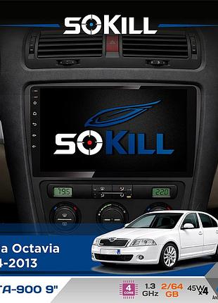 Штатна магнітола для skoda octavia 2004-2013 sokill delta-900 9" android 4-ядерний 2+64гб 4x45w бездротовий carplay та androidauto