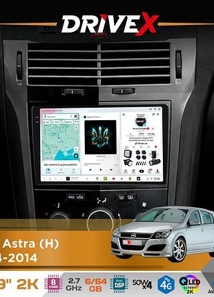 Штатна магнітола для opel astra (h) 2004-2014 drivex s7 2k qled 9" android 8-ядерний 2.7ггц 6x64гб sim-картка 3g/4g ak7808 ab