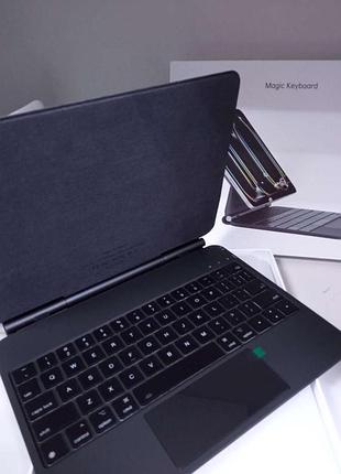 Б/у magic keyboard x7