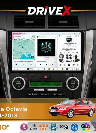 Штатна магнітола для skoda octavia 2004-2013 drivex s4 qled 10" android 8-ядерний 1.6ггц 4x64гб sim-картка 3g/4g tda7851 4x50w dsp