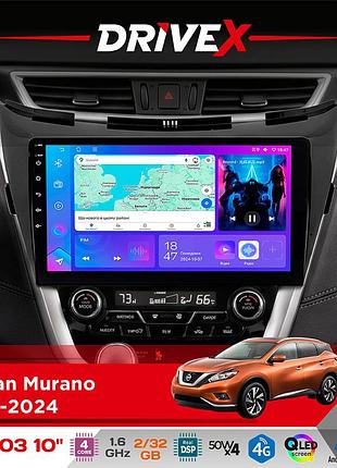 Штатна магнітола для nissan murano 2015-2024 drivex a-1003 qled 10" android 2+32гб 4-ядерний 4x50w(tda7851) бездротовий carplay та