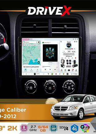 Штатная магнитола для dodge caliber 2009-2012 drivex s7 2k qled 9" android 8-ядерный 2.7ггц 6x64гб sim-карта 3g/4g ak7808 ab 4x50w