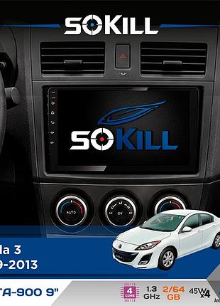 Штатна магнітола для mazda 3 2009-2013 sokill delta-900 9" android 4-ядерний 2+64гб 4x45w бездротовий carplay та androidauto