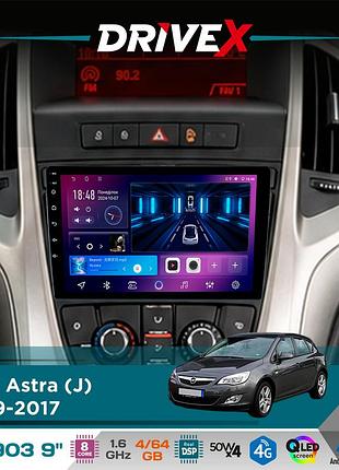 Штатна магнітола для opel astra (j) 2009-2017 drivex se-903 qled 9" android 8-ядерний 4+64гб sim-картка 3g/4g dsp 4x50w(tda7851)