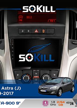Штатная магнитола для opel astra (j) 2009-2017 sokill delta-900 9" android 4-ядерный 2+64гб 4x45w беспроводной carplay и
