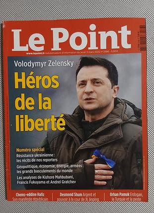 Журнал le point спецвыпуск 3.03.2022р. французская, франция.