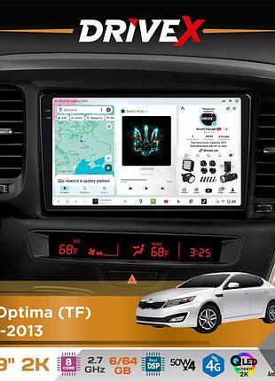 Штатная магнитола для kia optima (tf) 2010-2013 drivex s7 2k qled 9" android 8-ядерный 2.7ггц 6x64гб sim-карта 3g/4g ak7808 ab
