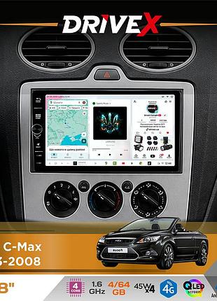 Штатная магнитола для ford c-max 2003-2008 drivex s3 qled 8" с физическими кнопками android 8-ядерный 1.6ггц 4x64гб sim-карта 3g/4g