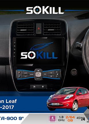 Штатная магнитола для nissan leaf 2010-2017 sokill delta-900 9" android 4-ядерный 2+64гб 4x45w беспроводной carplay и androidauto