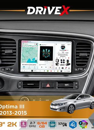Штатная магнитола для kia optima iii (tf) 2013-2015 drivex s7 2k qled 9" android 8-ядерный 2.7ггц 6x64гб sim-карта 3g/4g ak7808 ab