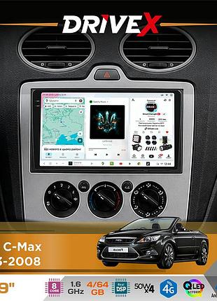 Штатная магнитола для ford c-max 2003-2008 drivex s4 qled 9" android 8-ядерный 1.6ггц 4x64гб sim-карта 3g/4g tda7851 4x50w dsp