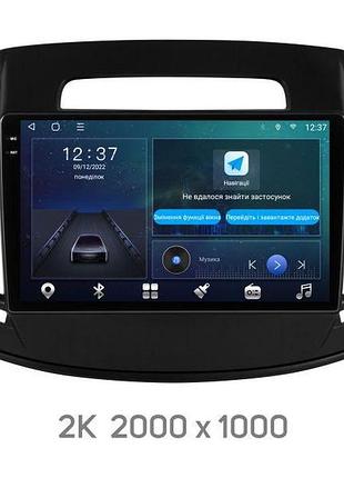 Штатная магнитола soundbox mtx-3192 9" с carplay и 4g модемом для автомобиля opel insignia 2013-2017 mtx 2k-3192