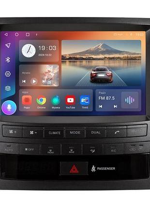 Штатная магнитола soundbox s-3032 9" c carplay и 4g модемом для автомобиля lexus lx570 2007-2015 s4-3032+360