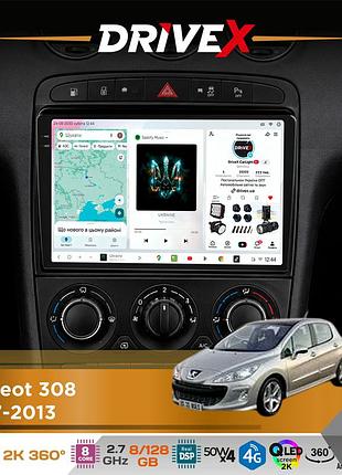 Штатная магнитола для peugeot 308 2007-2013 drivex s7+ 2k qled 9" android 8-ядерный 2.7ггц 8x128гб sim-карта 3g/4g ak7808 ab 4x50w
