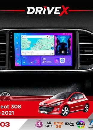 Штатная магнитола для peugeot 308 2013-2021 drivex a-903 qled 9" android 4-ядерный 2+32гб 4x50w(tda7851) беспроводной carplay и