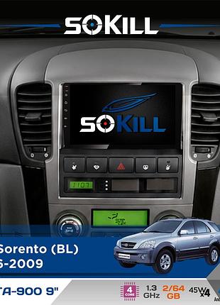 Штатная магнитола для kia sorento (bl) 2006-2009 sokill delta-900 9" android 4-ядерный 2+64гб 4x45w беспроводной carplay и