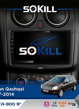 Штатная магнитола для nissan qashqai 2007-2014 sokill delta-900 9" android 4-ядерный 2+64гб 4x45w беспроводной carplay и
