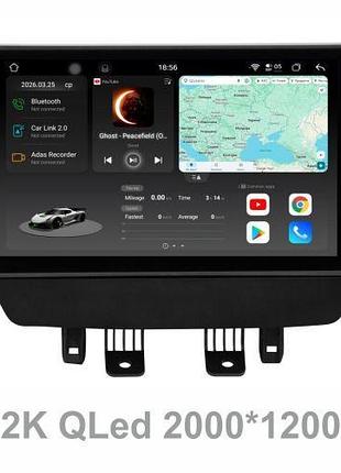 Штатна магнітола soundbox s8 pro 2k-7787 для mazda cx-3 2015-2019 adas / carplay / 4g / dsp-dts 5.1 / круговий огляд 360°