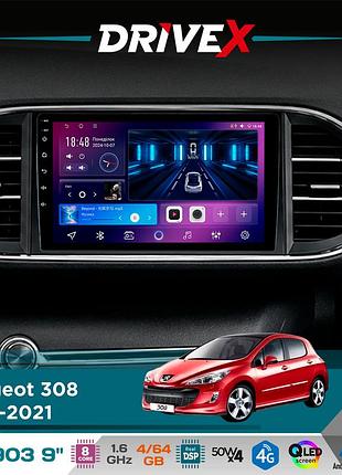 Штатная магнитола для peugeot 308 2013-2021 drivex se-903 qled 9" android 8-ядерный 4+64гб sim-карта 3g/4g dsp 4x50w(tda7851)