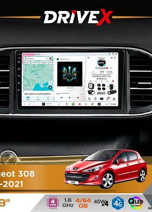 Штатная магнитола для peugeot 308 2013-2021 drivex s3 qled 9" android 8-ядерный 1.6ггц 4x64гб sim-карта 3g/4g 7388 4x45w asp