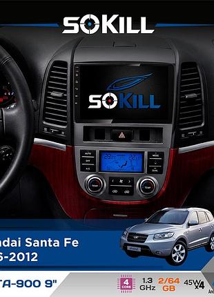 Штатна магнітола для hyundai santa fe 2006-2012 sokill delta-900 9" android 4-ядерний 2+64гб 4x45w бездротовий carplay та