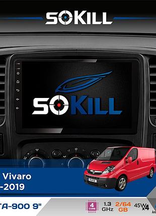 Штатная магнитола для opel vivaro 2014-2019 sokill delta-900 9" android 4-ядерный 2+64гб 4x45w беспроводной carplay и androidauto