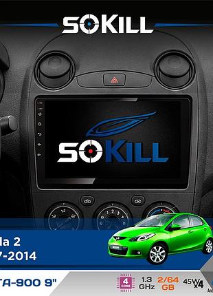 Штатная магнитола для mazda 2 2007-2014 sokill delta-900 9" android 4-ядерный 2+64гб 4x45w беспроводной carplay и androidauto