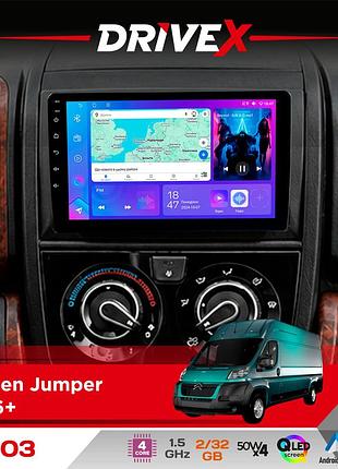 Штатная магнитола для citroen jumper 2006+ drivex a-903 qled 9" android 4-ядерный 2+32гб 4x50w(tda7851) беспроводной carplay и