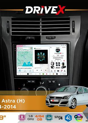 Штатна магнітола для opel astra (h) 2004-2014 drivex s4 qled 9" android 8-ядерний 1.6ггц 4x64гб sim-картка 3g/4g tda7851 4x50w dsp