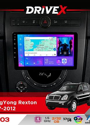 Штатная магнитола для ssangyong rexton 2007-2012 drivex a-903 qled 9" android 4-ядерный 2+32гб 4x50w(tda7851) беспроводной carplay