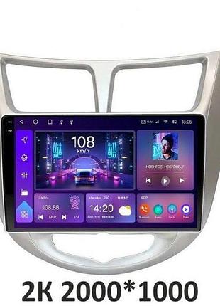 Штатная магнитола soundbox s-6481 для hyundai accent 2011-2016 с carplay и 4g s4 2k-6481+360