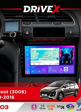 Штатная магнитола для peugeot 3008 2009-2016 drivex a-903 qled 9" android 4-ядерный 2+32гб 4x50w(tda7851) беспроводной carplay и