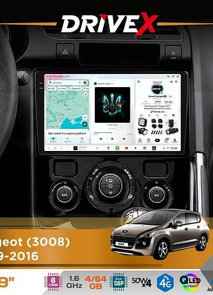 Штатная магнитола для peugeot 3008 2009-2016 drivex s4 qled 9" android 8-ядерный 1.6ггц 4x64гб sim-карта 3g/4g tda7851 4x50w dsp