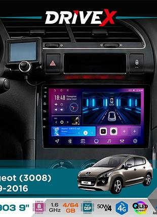 Штатная магнитола для peugeot 3008 2009-2016 drivex se-903 qled 9" android 8-ядерный 4+64гб sim-карта 3g/4g dsp 4x50w(tda7851)