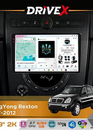 Штатная магнитола для ssangyong rexton 2007-2012 drivex s7 2k qled 9" android 8-ядерный 2.7ггц 6x64гб sim-карта 3g/4g ak7808 ab