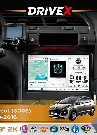 Штатная магнитола для peugeot 3008 2009-2016 drivex s7 2k qled 9" android 8-ядерный 2.7ггц 6x64гб sim-карта 3g/4g ak7808 ab 4x50w